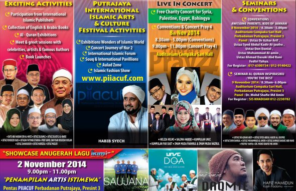 Antara aktiviti menarik di Ekspo Buku Islam Antarabangsa sempena PIIACUF 2014
