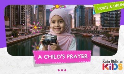 A Child's Prayer